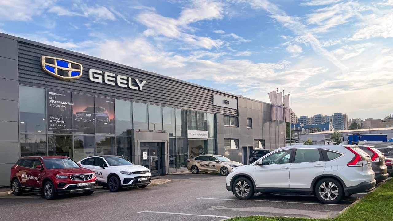 Gan Jia Yue named Geely CEO, founder Li Shu Fu resigns