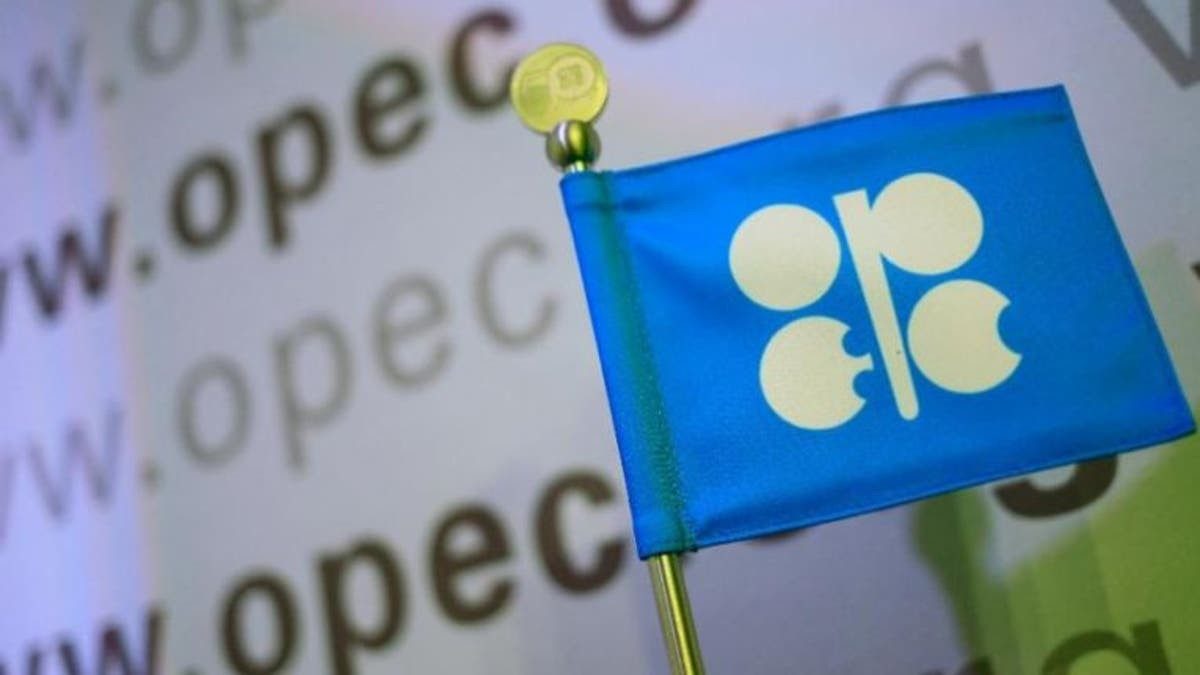 OPEC lowers 2026 oil demand view as Gulf supply rebounds