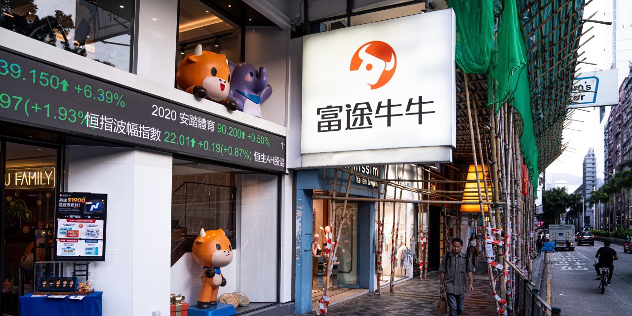 This Billionaire Became China’s Charles Schwab. Then Beijing Cracked Down.
