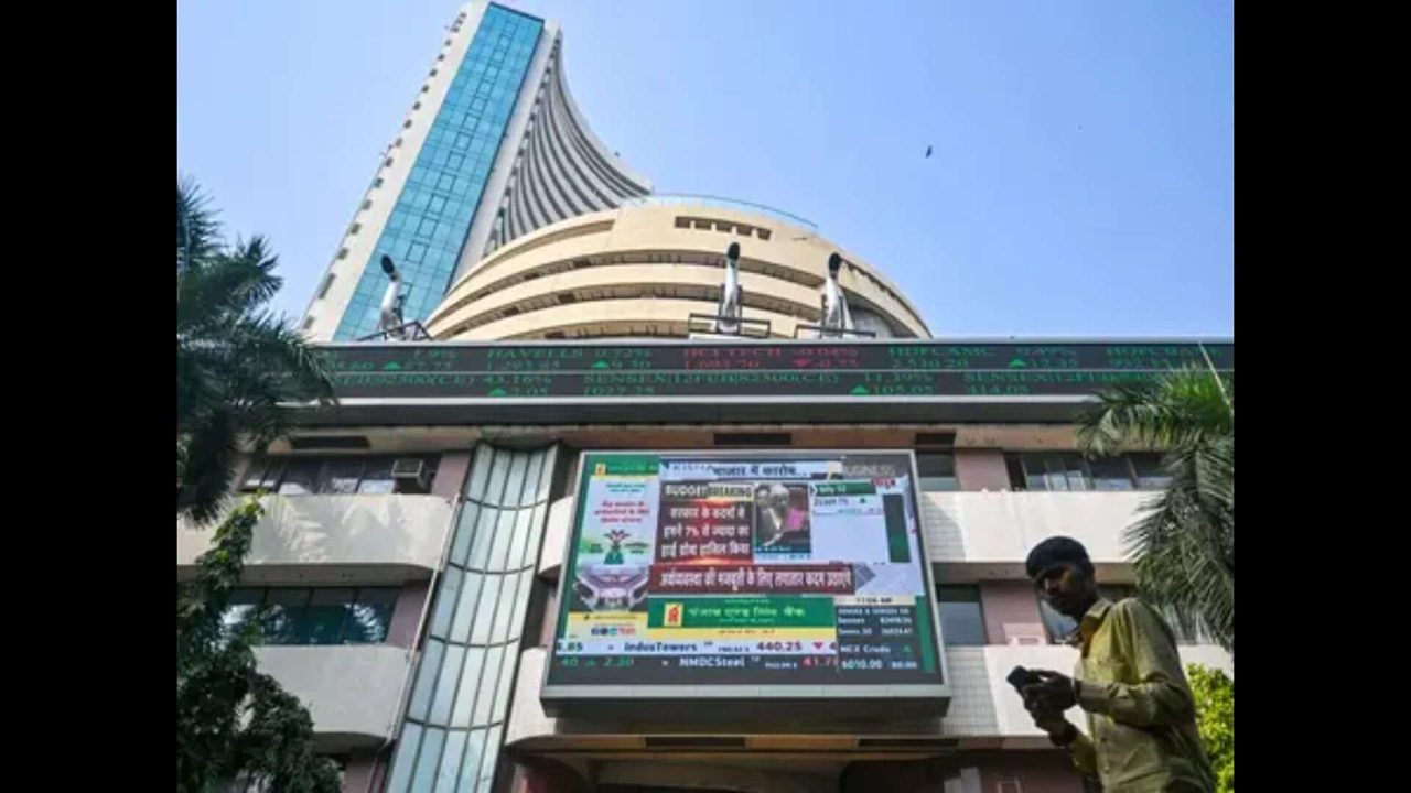 Indian stock markets deliver negative returns for two years, worst since 2012, ET analysis reveals