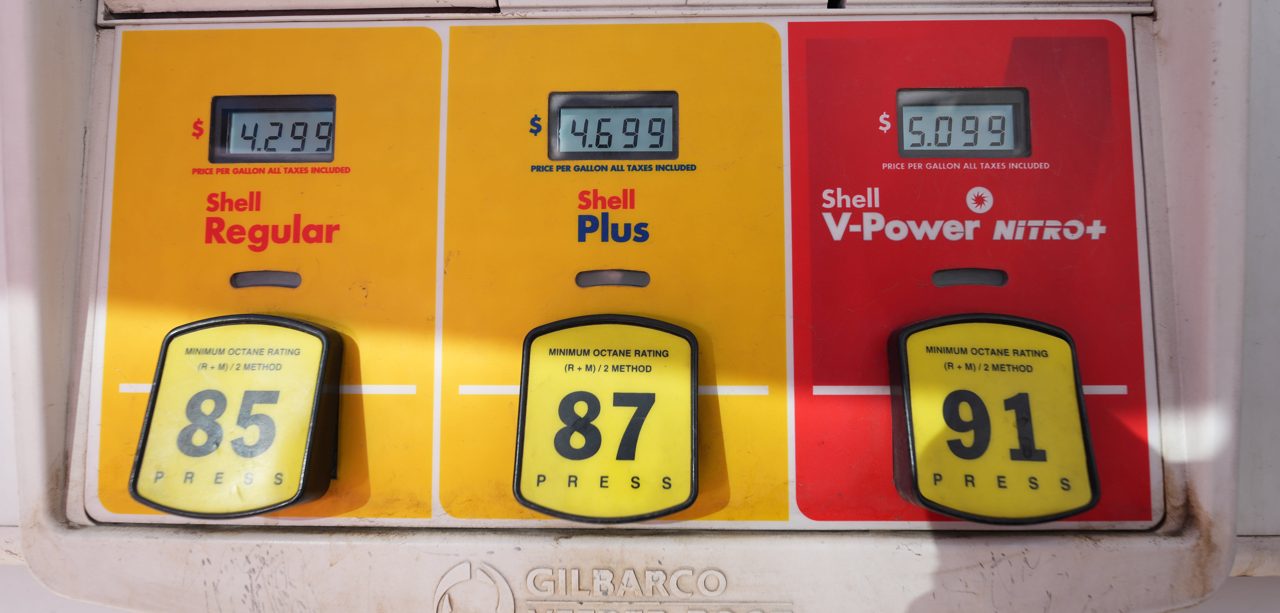 July inflation eased up, despite recent energy shocks