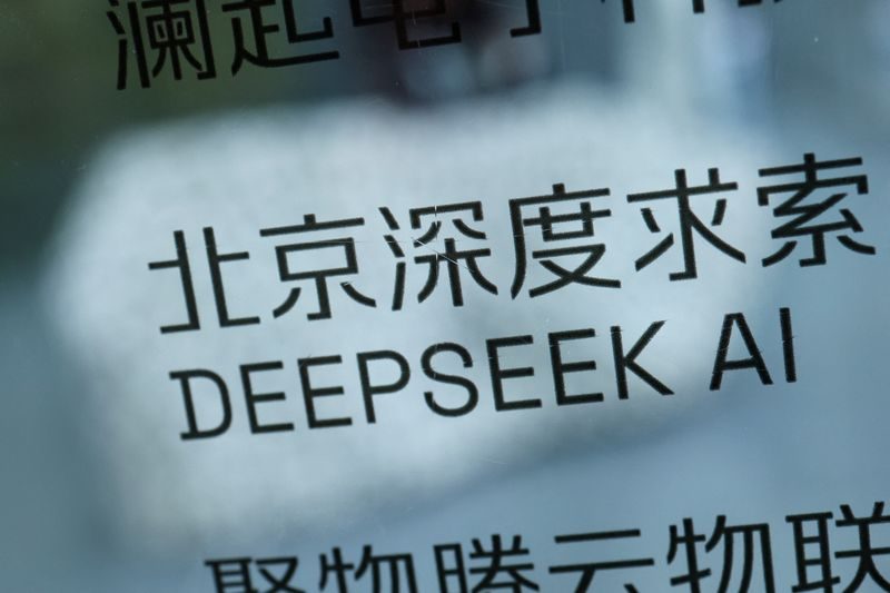 China's DeepSeek to raise fresh capital at $74 billion valuation ahead of onshore IPO, sources say