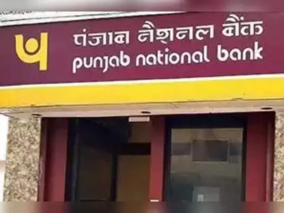 PNB Profit Surges 214% as Bad Loans Shrink, JM Financial Upgrades
