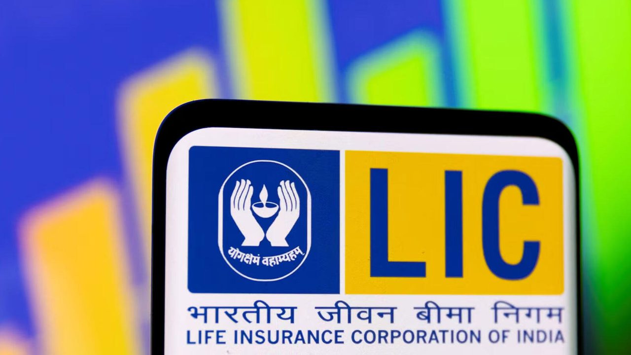 Government unveils offer for sale to dilute LIC stake