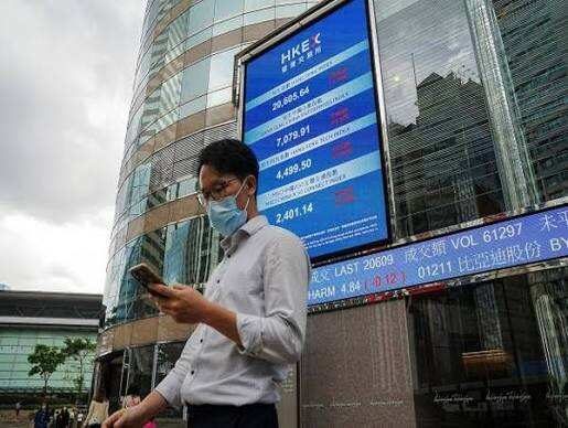 Chinese stocks drop to April lows as GDP data, Iran tensions weigh