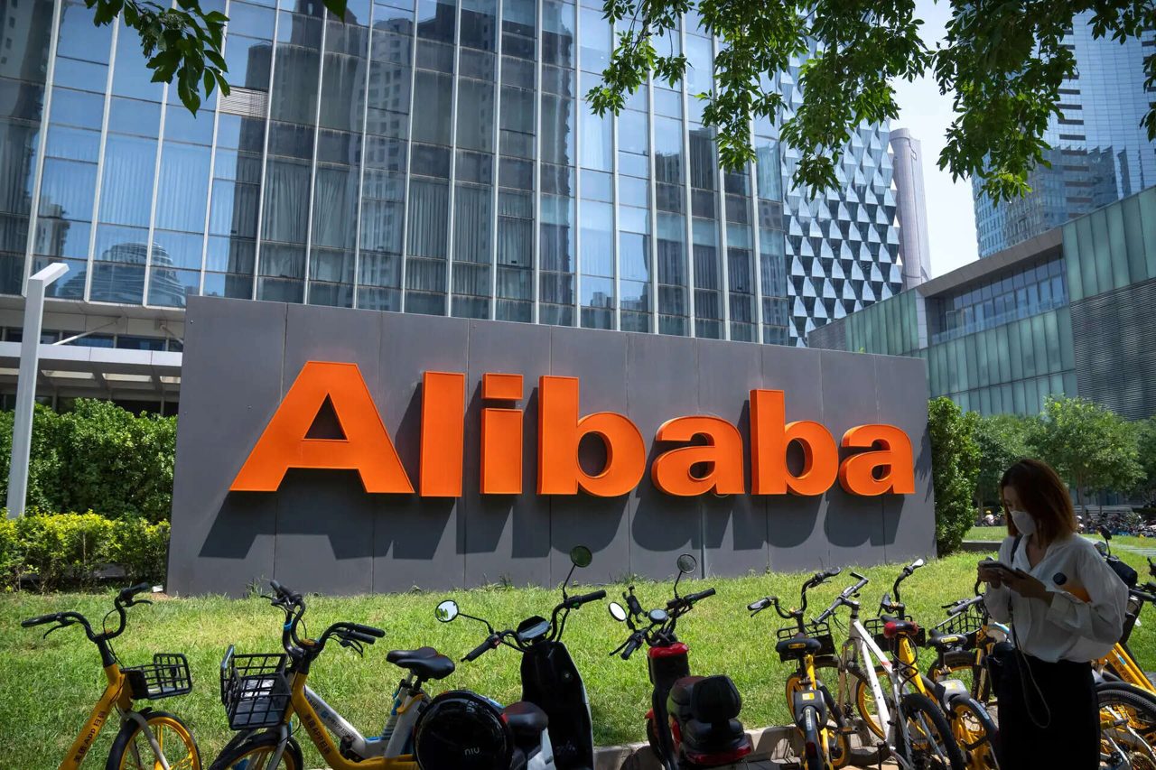 Global Market: China stocks slide as global AI selloff hits chipmakers; Alibaba rallies on new AI model