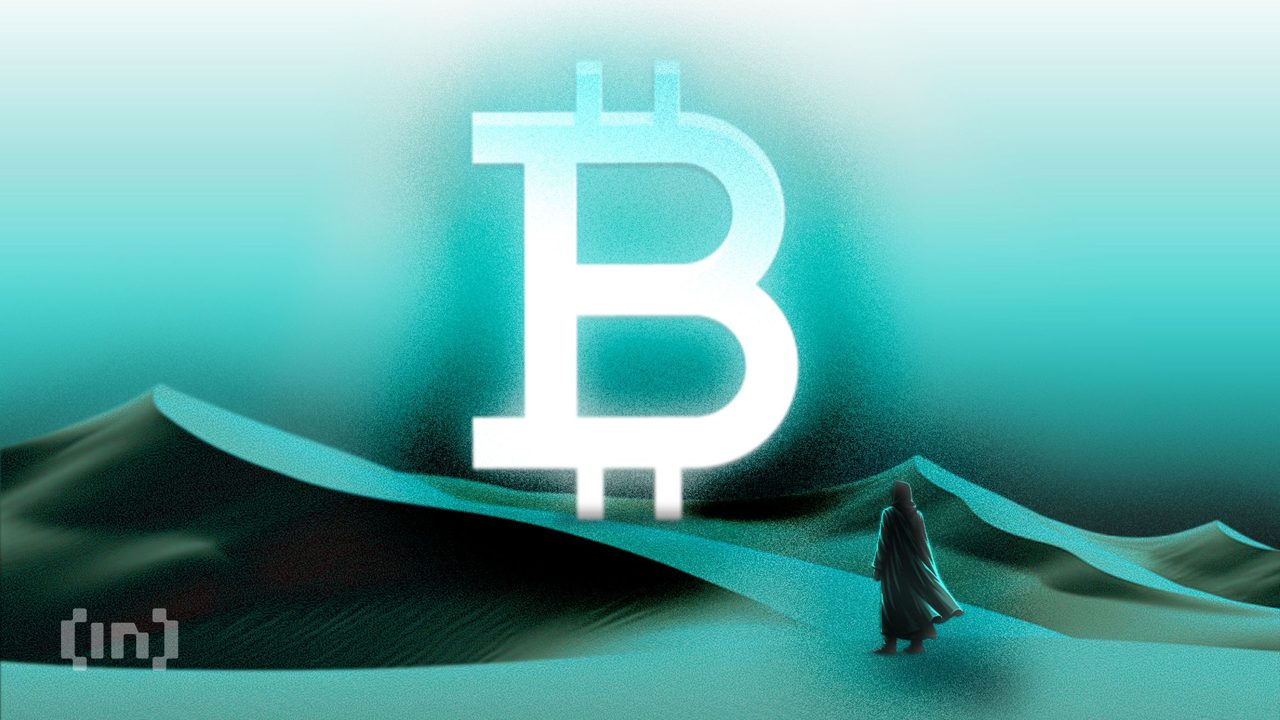 Bitcoin Faces $69,000 Test as ETF Inflows Meet Professional Caution