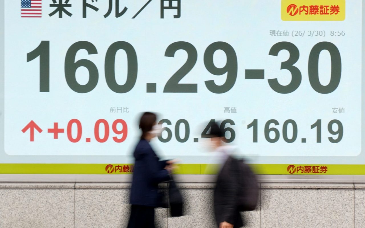US and Japan take action to prop up yen