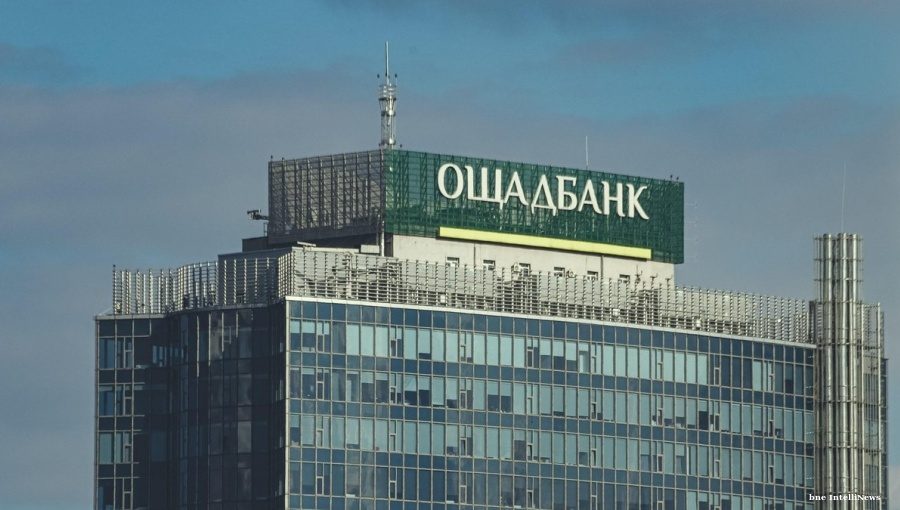 Ukraine's bank profits fall by nearly a third as wartime windfall fades