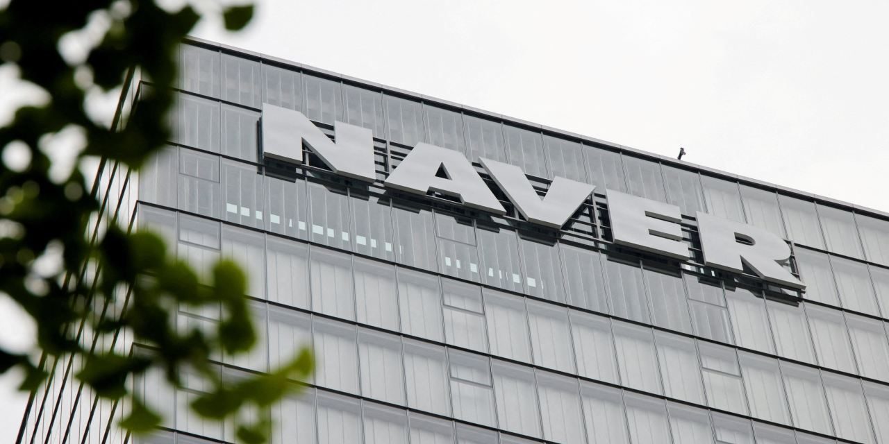 Naver Posts Resilient Second-Quarter Profit Despite Higher AI Costs