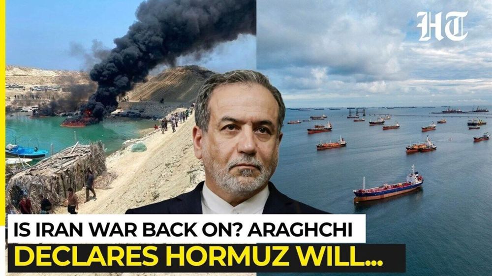 Brent Tops $88 as US Pledges Unprecedented Economic Pressure on Iran