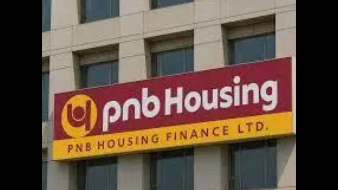 PNB Housing outshines peers on strong loan growth
