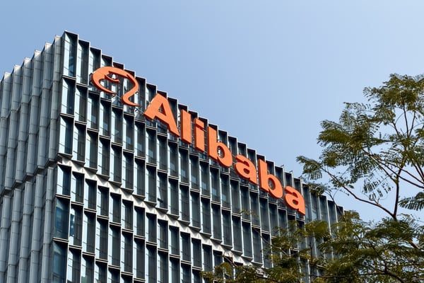 Alibaba is selling its gaming unit for at least $1.5 billion to fund its AI push