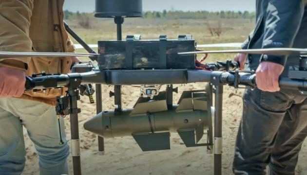 Ukraine Deploys Firefly Guided Munitions For Drone Bombers