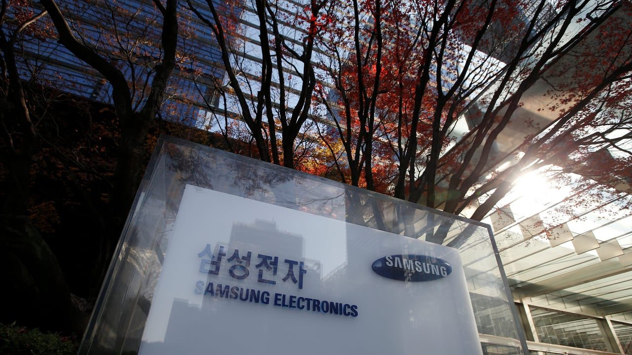 Samsung Electronics stock drops after shareholder return plan disappoints