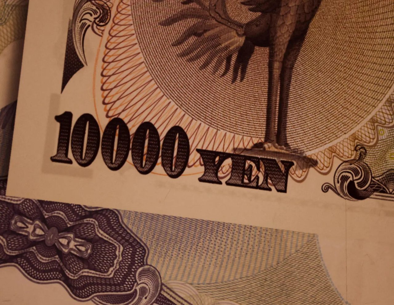Ultra-long JGB yields fall as investors weigh BOJ rate signals
