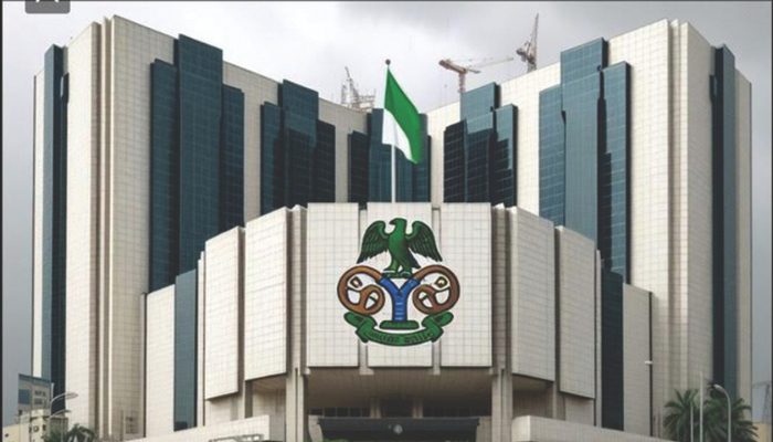 Nigeria bank lending rates show wide disparity ahead of MPC meeting