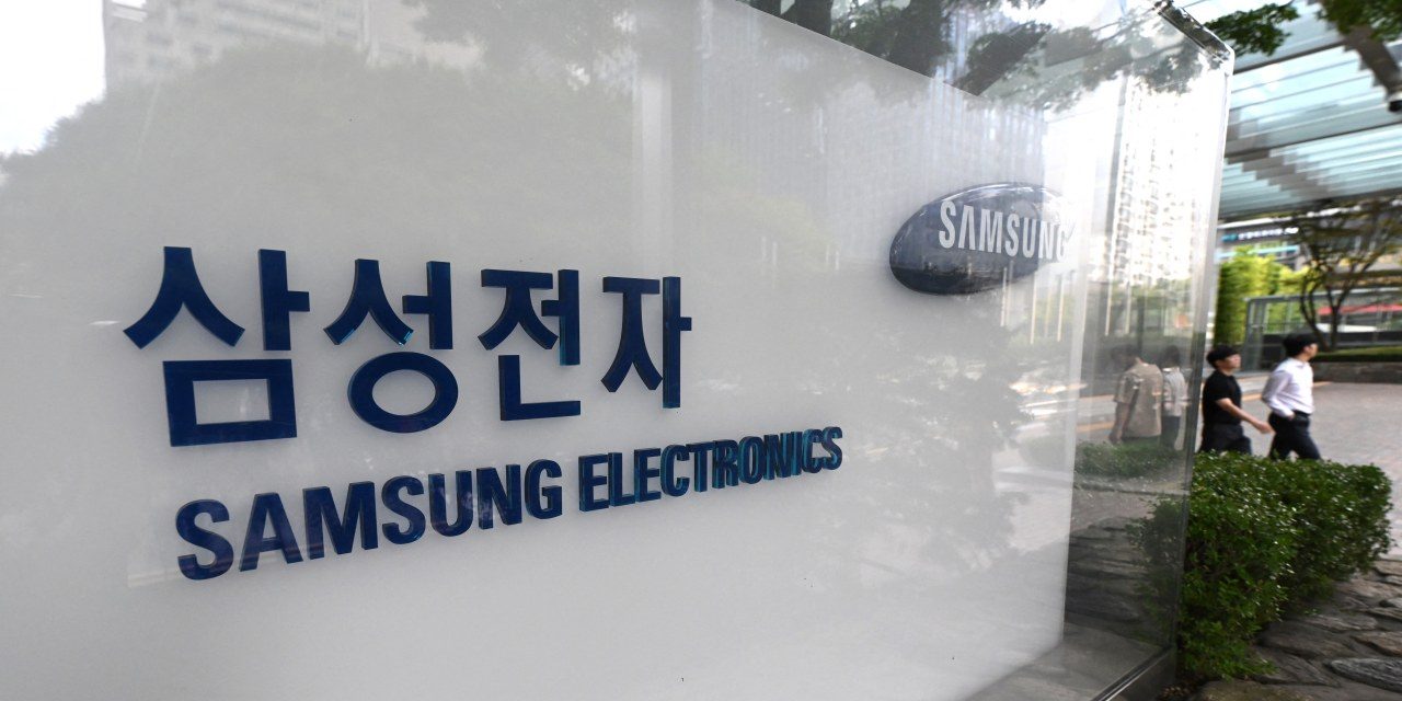 Samsung Plans Biggest-Ever Buyback Amid AI Windfall
