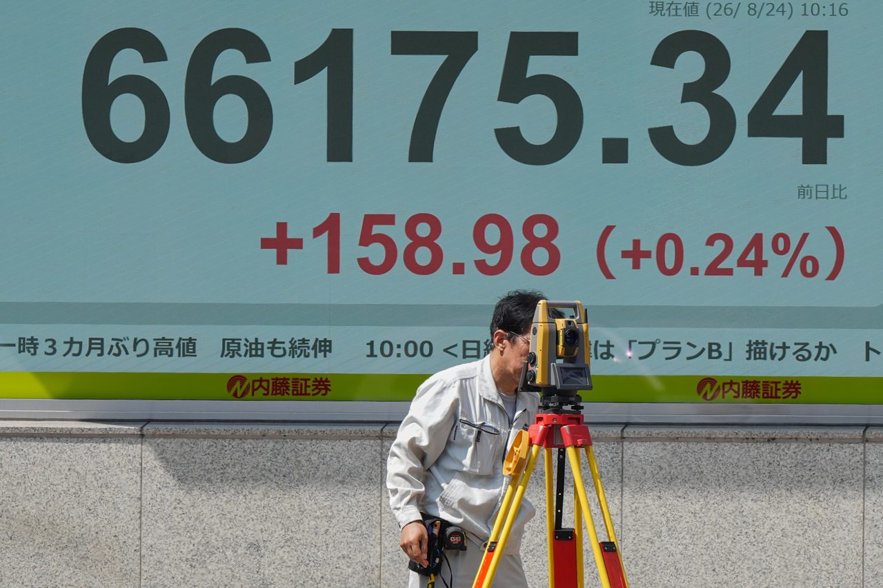 World shares decline as bond market pressure persists, and Iran's rial sinks against the dollar