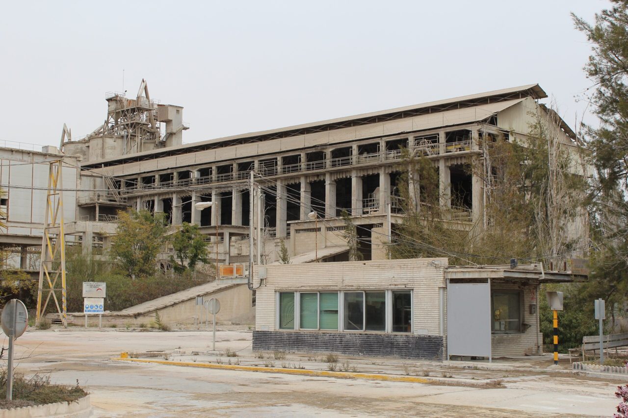 Cemex Second Quarter: Mexican Cement Giant Lifts Outlook