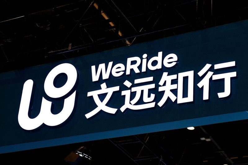 China's WeRide eyes Australia, Southeast Asia among potential new markets after strong Q2