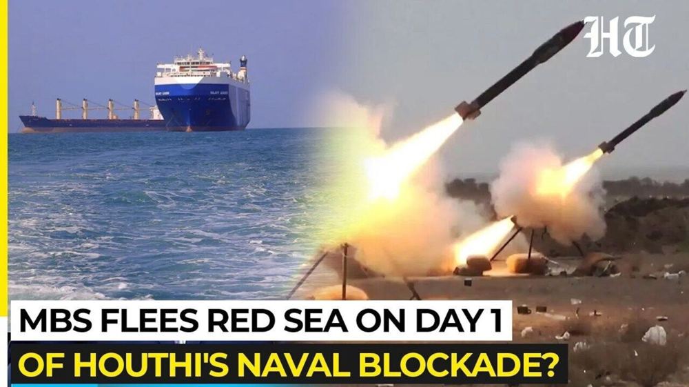 Record Saudi Red Sea Crude Flows Face Houthi Blockade Threat