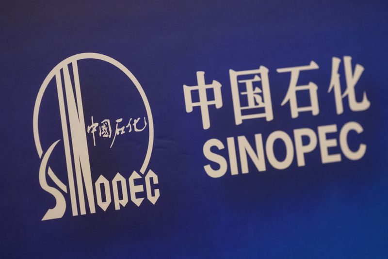 New Sinopec boss presses reset for world's biggest oil refiner
