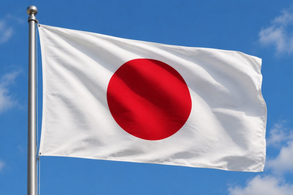 Japan's Bitcoin ETF Market Could Hit $18.4 Billion — And It'd Still Be Just 0.13% Of Household Wealth
