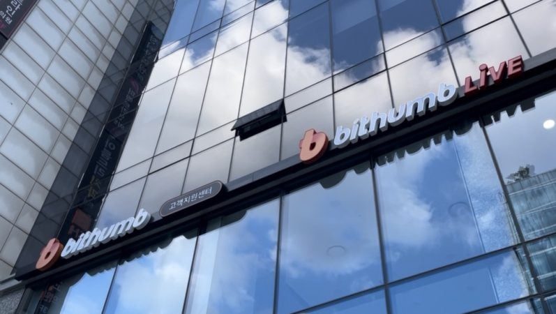 South Korea’s Bithumb officially targets 2028 IPO, outlines multi-year roadmap