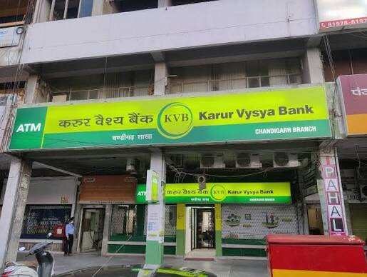Karur Vysya Bank shares soar 11% after stellar Q1 results. What investors should know