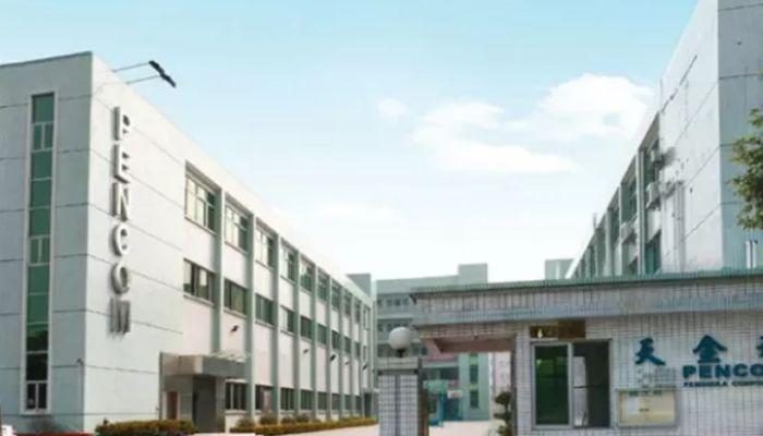 Nigeria's pension assets surge 51% to N31.48trn on reforms