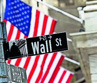 US stocks rebound as oil prices fall and bond yields ease after Fed rate hike