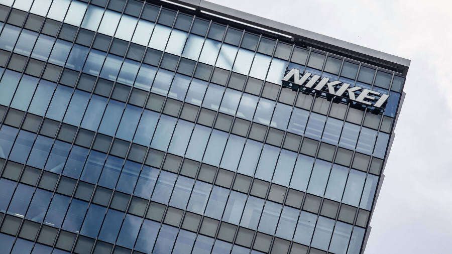Nikkei rebounds 1.25% after weekly slide as investors eye tech earnings