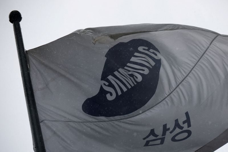 Samsung's retail investors seek extra shareholder meeting over buybacks, bonuses