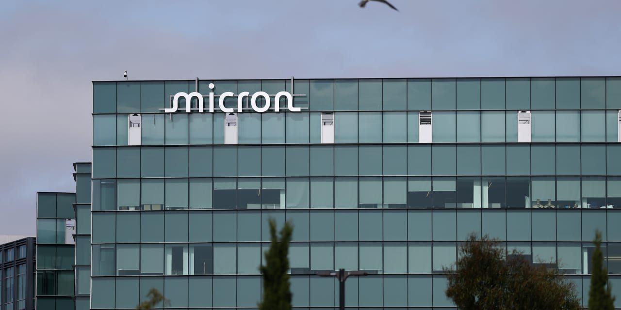 Micron Plans $10 Billion Research Lab—Trump and Apple Love It