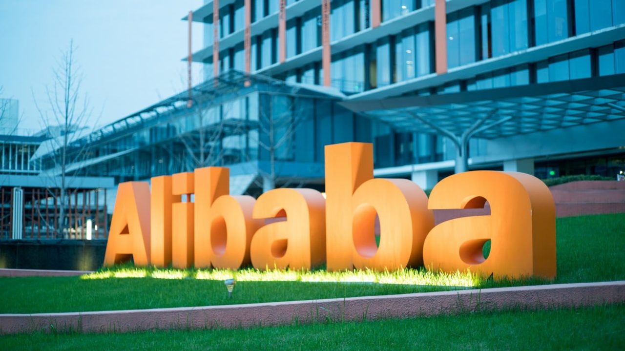 Attention Alibaba Shareholders: August 20th Could Be a Very Good Day For You