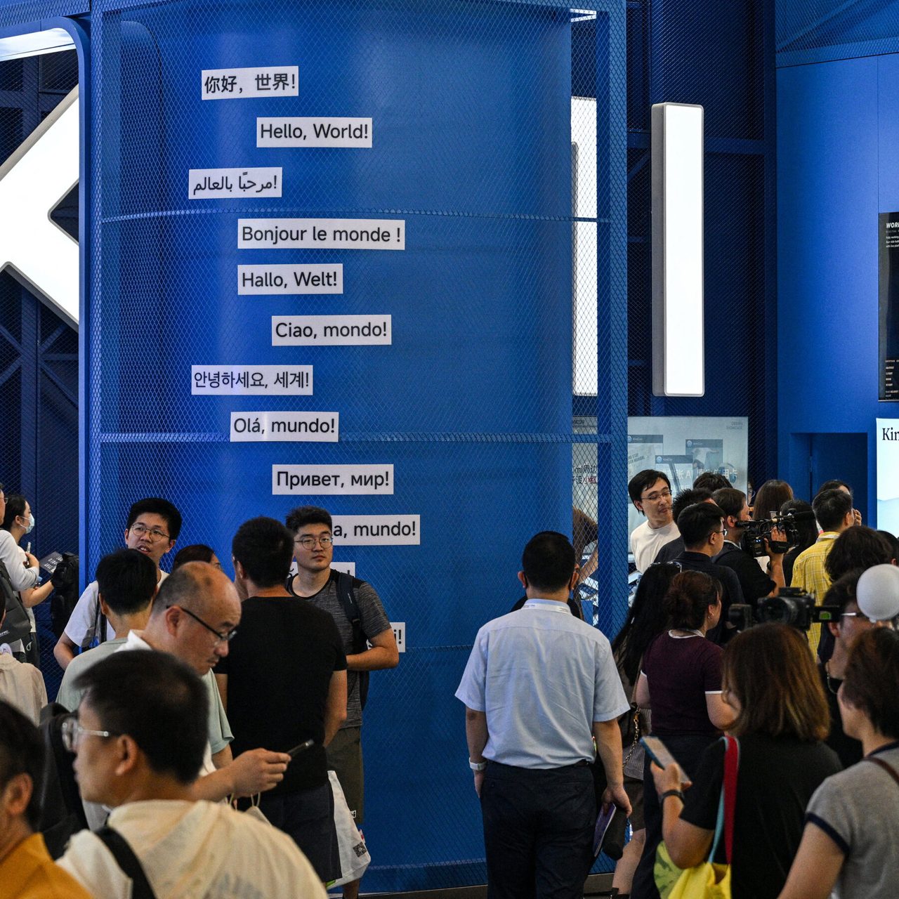 Even China’s A.I. Powerhouses Can’t Figure Out How to Profit Off A.I.