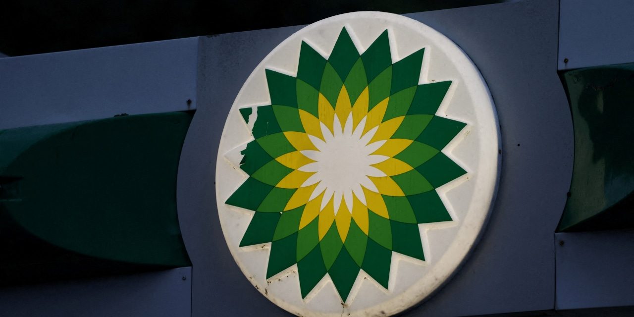 Stocks to Watch Tuesday Recap: Goldman Sachs, Citi, BP
