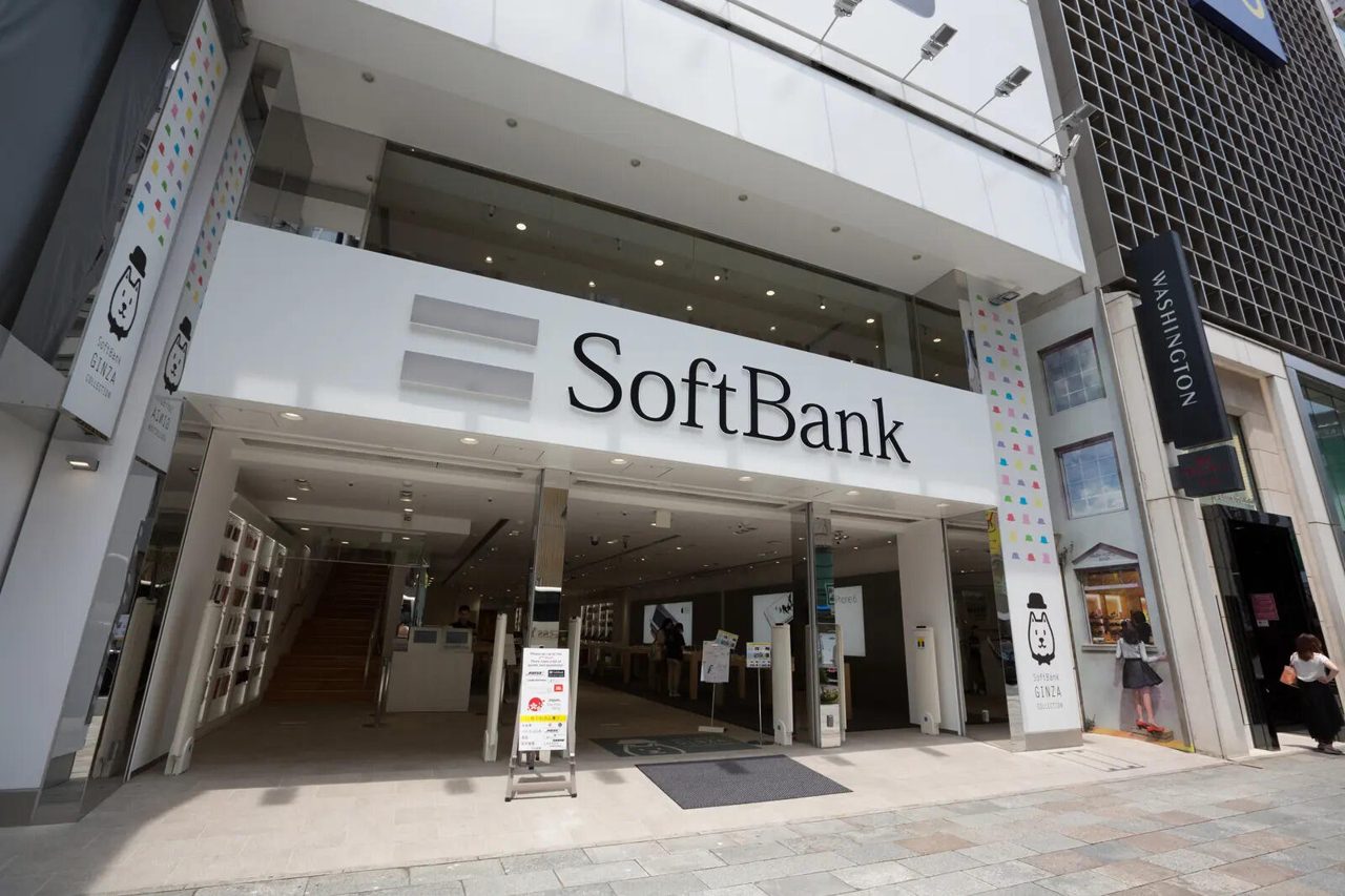 SoftBank plans $6.29 billion corporate bond issuance amid AI fundraising boom