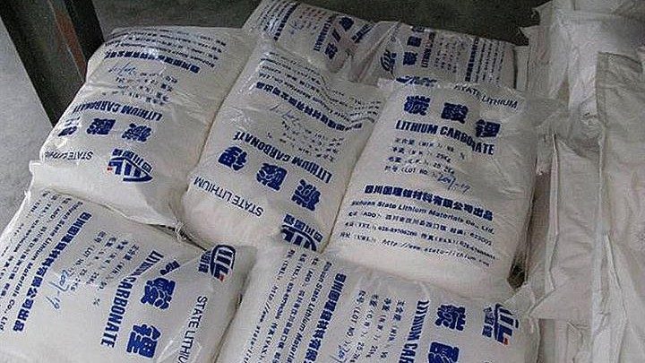Lithium sinks to five-month low as mine supply surges