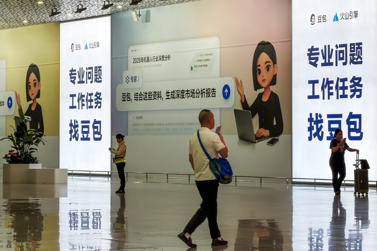 CNBC's The China Connection newsletter: What to watch for in the second half