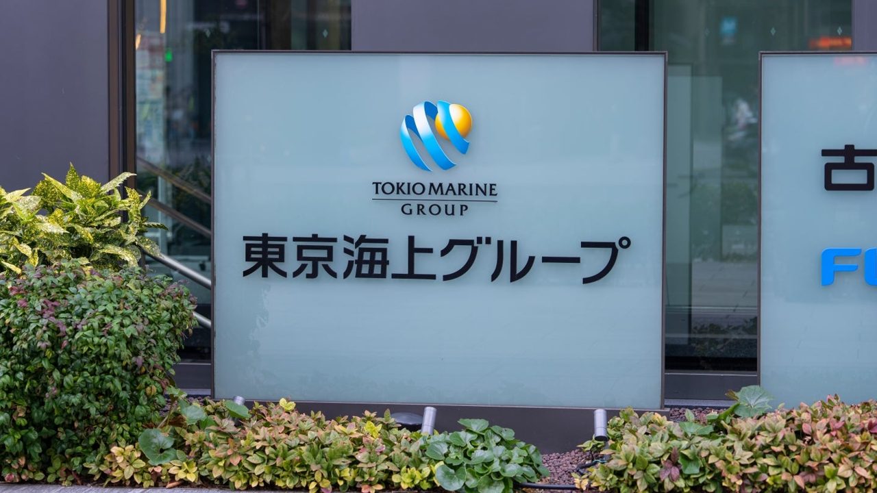 Tokio Marine nears Suncorp takeover bid – report