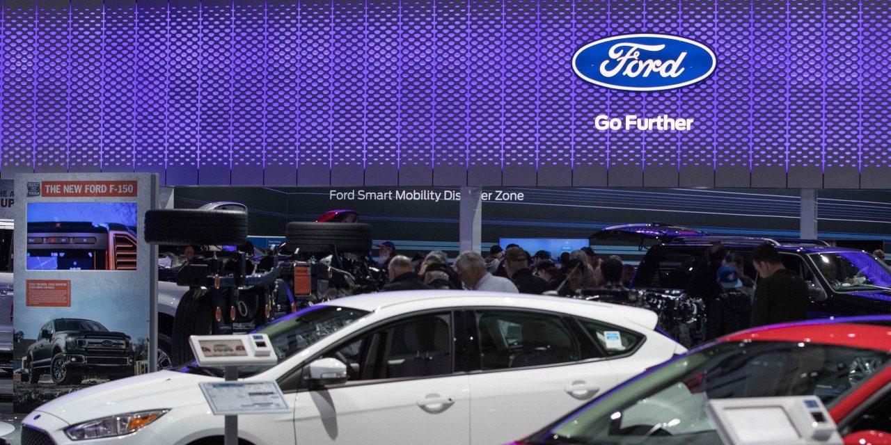 Stocks to Watch Recap: Ford, Caterpillar, Teva, Starbucks