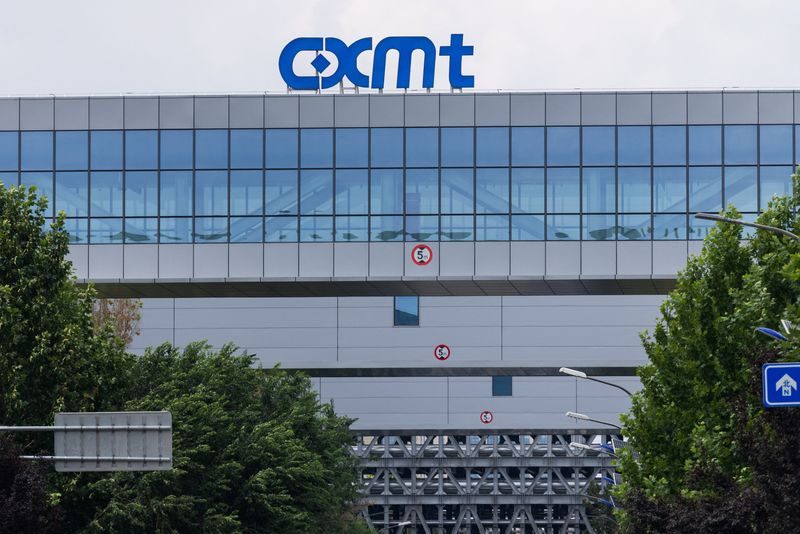 Exclusive-CXMT plans second chip plant in Beijing and is in talks on its funding, sources say