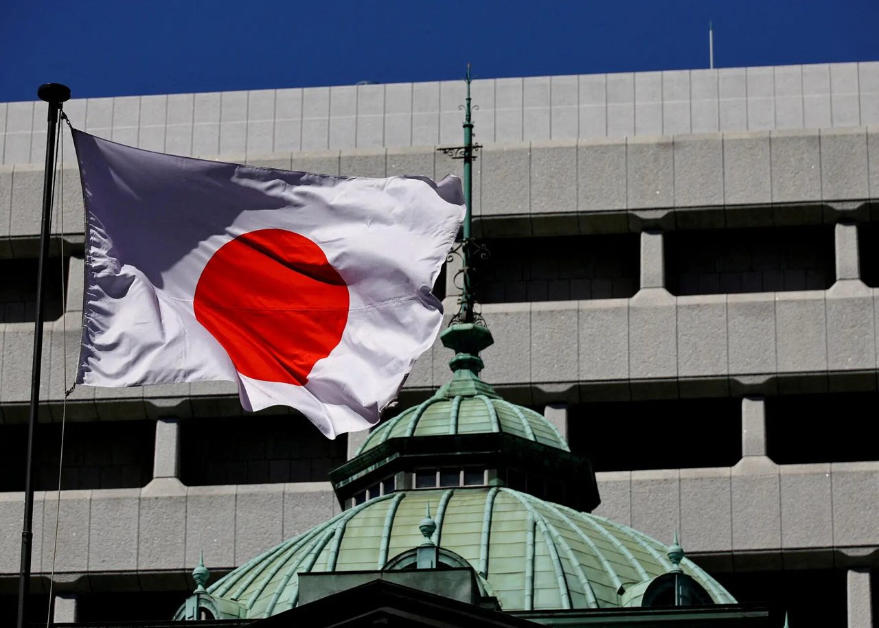 Global Market: Japanese bond yields rise as traders price September BOJ rate hike