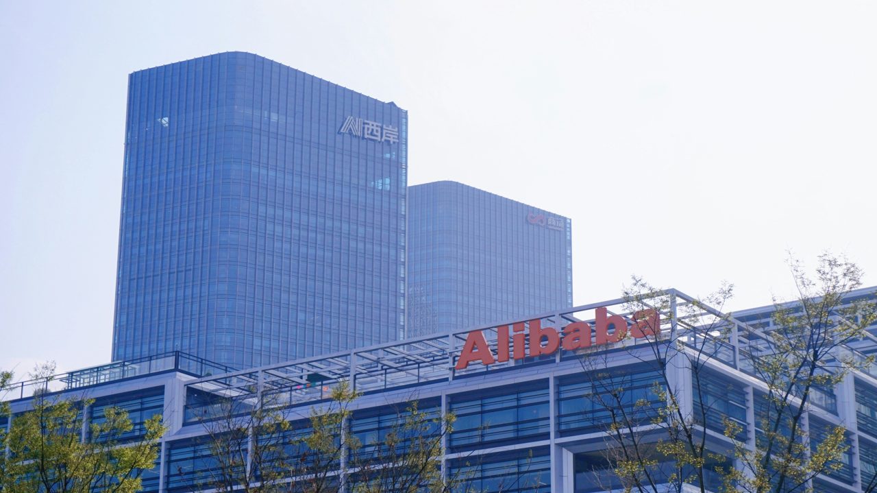 Alibaba Group Holding Limited (BABA): 12 Strong Buy Stocks with High Upside According to Analysts