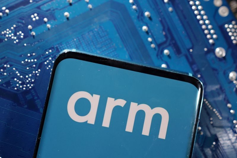 Arm shares dive after hours despite forecasts above estimates