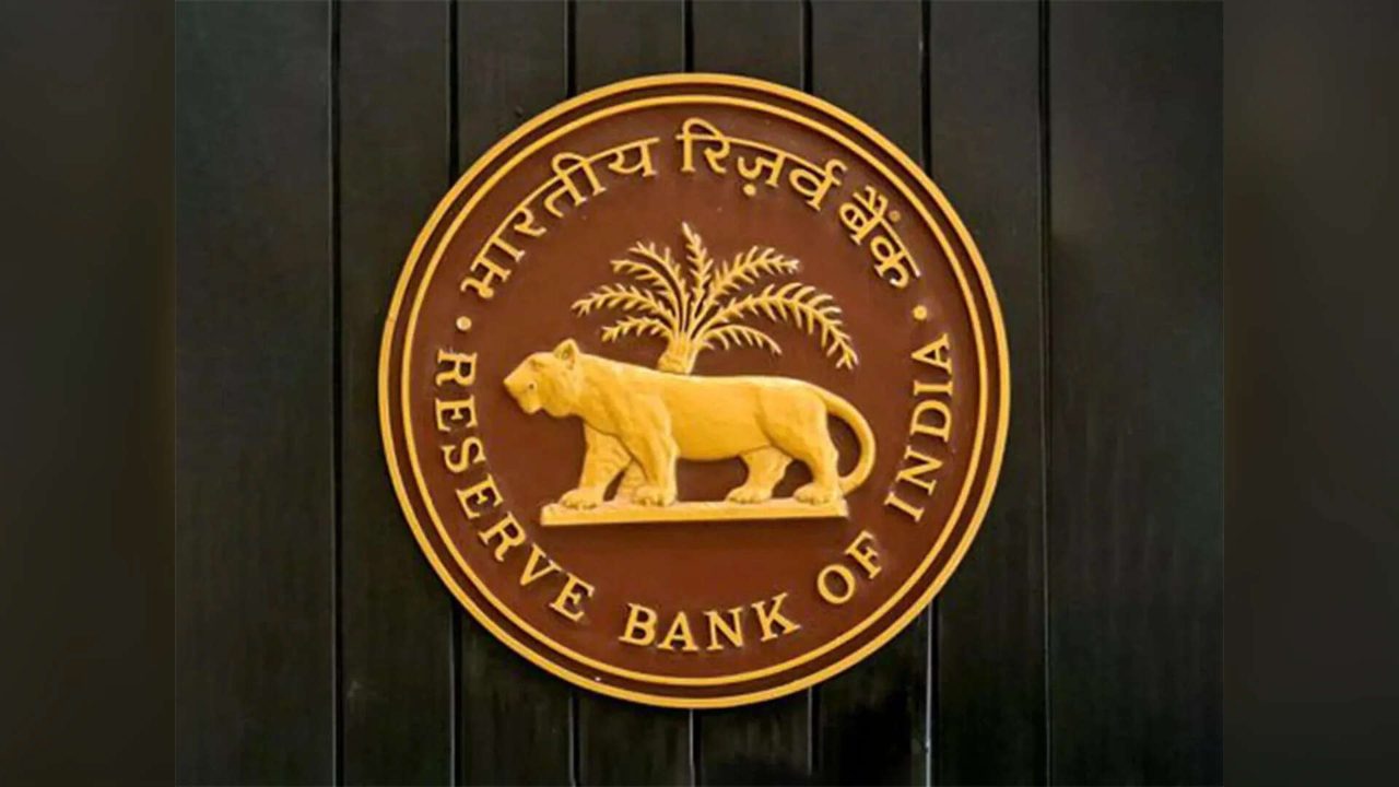 RBI proposes easing rules for mutual funds, insurers to acquire higher stake in banks