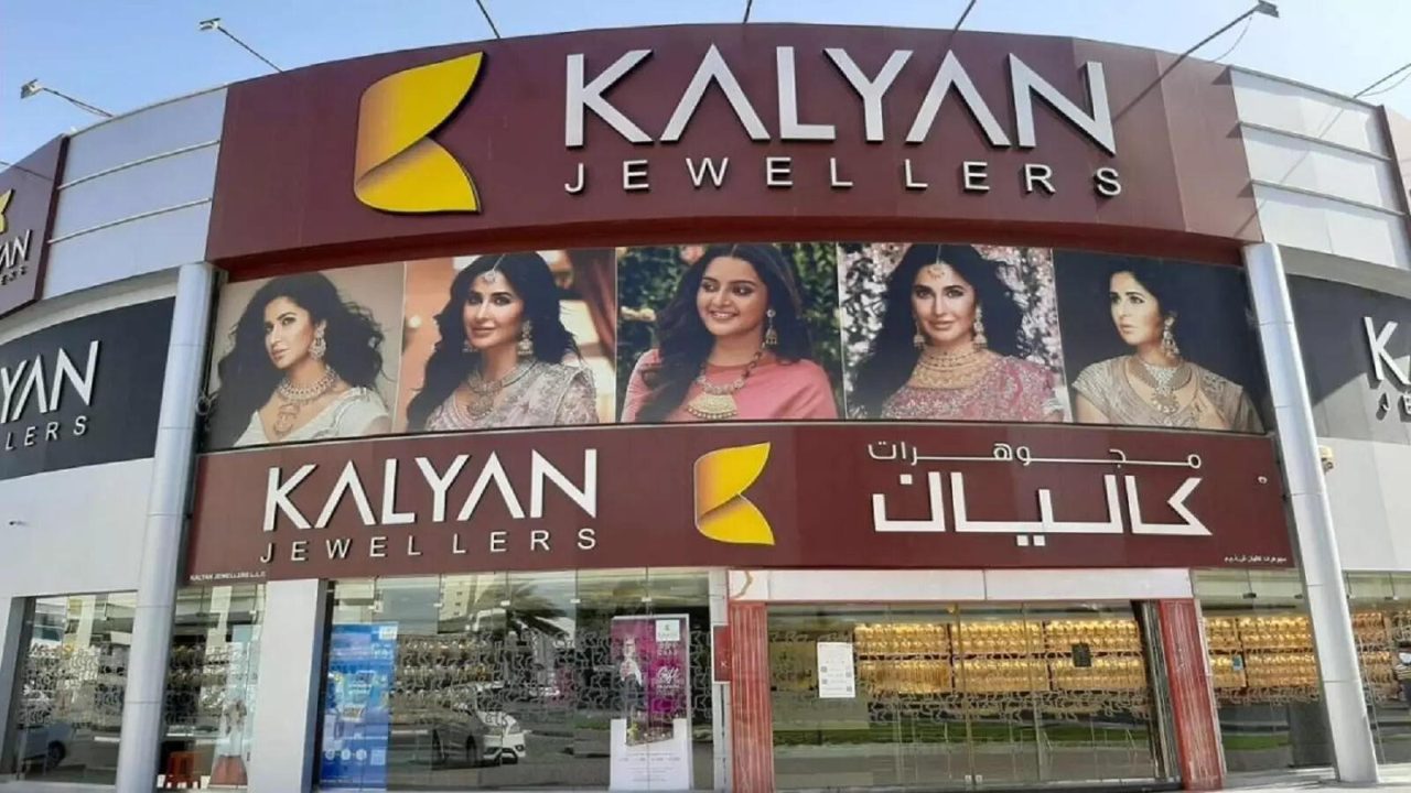 47% rally in 4 days! Kalyan Jewellers shares rise another 10%. Should you book profit?