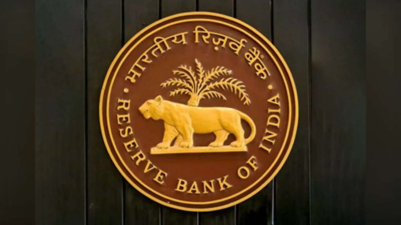 Indian Bank Lending Rates Show Divergent Trends in July and August